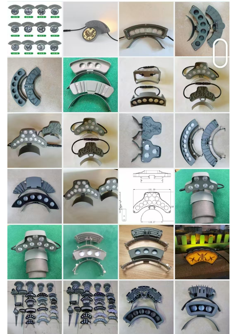 户外射灯 射树灯 小射灯 抱树灯 瓦楞灯