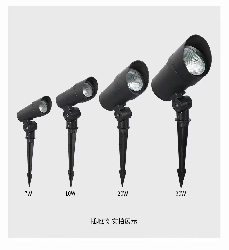 户外射灯 射树灯 小射灯 抱树灯 瓦楞灯