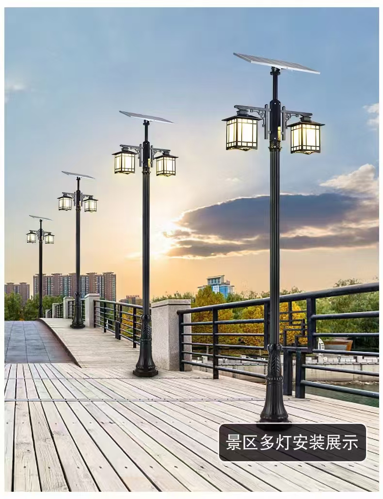户外太阳能庭院灯，LED庭院灯，欧式户外太阳能庭院灯